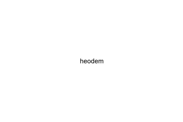 heodem