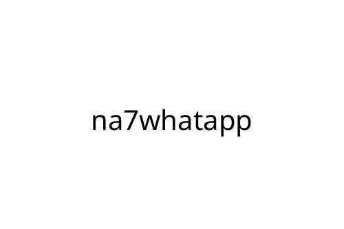 na7whatapp