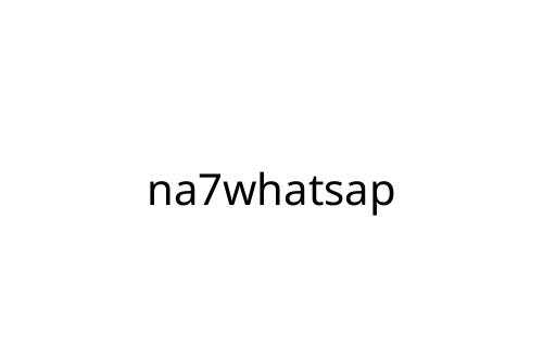 na7whatsap
