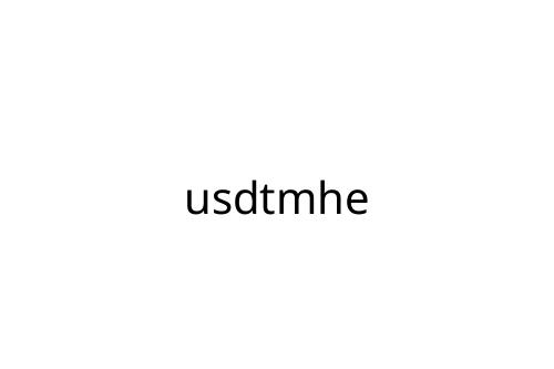usdtmhe