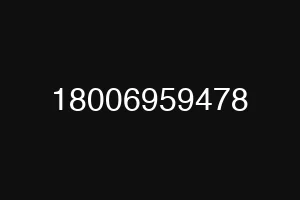 18006959478